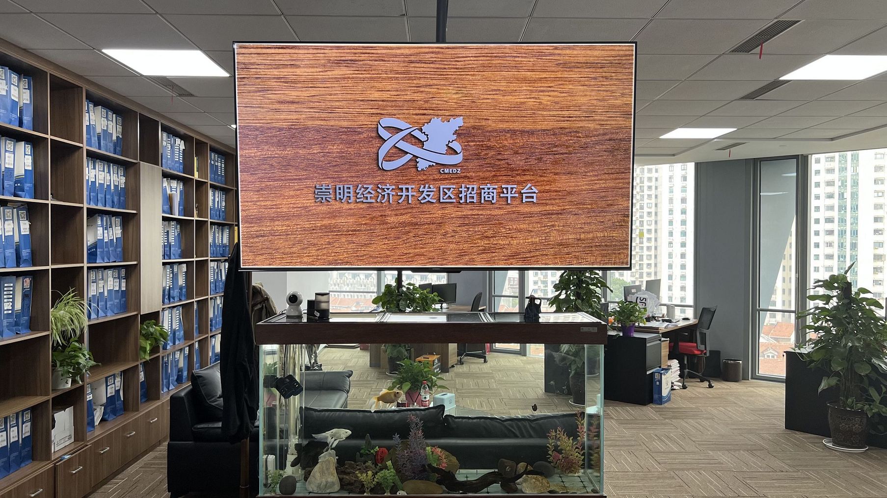 农业企业注册专项支持